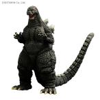プレックス/エクスプラス ゴジラ（1993） 東宝30cmシリーズ （ZF74885）
