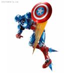 送料無料◆バンダイスピリッツ S.H.Figuarts キャプテン・アメリカ(テック・オン・アベンジャーズ) （ZF96688）