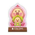 エンスカイ カブセルスタンディ こびとづかん カクレモモジリとスモモノウチ ジグソーパズル CC-ST037 （ZG161229）