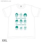 YUTAS マカロニほうれん荘 キーメンバー Tシャツ 白 XXLサイズ◆ネコポス送料無料（ZG55298）