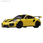 送料無料◆オートアート 78172 1/18 ポルシェ 911 （991.2） GT2 RS ヴァイザッハ・パッケージ （イエロー/カーボンブラック） （ZM100097）