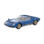送料無料◆トミカリミテッドヴィンテージ LV ランボルギーニ ミウラ SV (青メタリック) 1/64 ミニカー トミーテック 336549 (ZM150608)