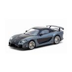 ターマック 1/64 マツダ・RX-7 ヴェイルサイド ミニカー