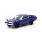 ターマック 1/64 日産・スカイライン 2000GT-R KPGC110