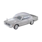 トミカリミテッドヴィンテージNEO LV-N357a 日産 スカイライン ハードトップ 2000GT (銀) 71年式 1/64 ミニカー トミーテック 336495 (ZM158900)