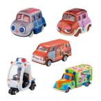 送料無料◆ドリームトミカ SP ズートピア/ズートピア2 5種セット (ジュディのミニパトカー/ニック/ジュディ/グッディキャリー/フィニックのバン) （ZM163710）