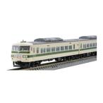 送料無料◆97958 TOMIX トミックス 特別企画品 JR 185-0系特急電車 (なつかしの新幹線リレー号) セット(6両) Nゲージ 鉄道模型(ZN116435)