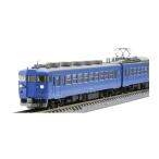送料無料◆98547 TOMIX トミックス JR 475系電車 (北陸本線・青色) セット(3両) Nゲージ 鉄道模型（ZN116439）