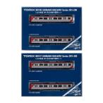 送料無料◆セット販売 98146/98147 TOMIX トミックス しなの鉄道 SR1系 200番代電車 セット(2両)＋300番代電車 セット(2両) Nゲージ 鉄道模型（ZN133315）