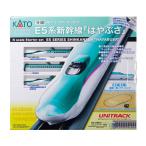 送料無料◆10-002 KATO カトー Nゲージスターターセット E5系新幹線「はやぶさ」 Nゲージ 鉄道模型（ZN136087）