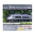 送料無料◆10-015 KATO カトー Nゲージスターターセット 787系 (アラウンド・ザ・九州) Nゲージ 鉄道模型（ZN140664）