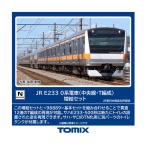 送料無料◆98890 TOMIX トミックス JR E233-0系電車 (中央線・T編成) 増結セット(6両) Nゲージ 鉄道模型（ZN142924）