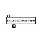 A0462 マイクロエース MA’sチョイス 115系3500番代 湘南色 中間車2両セット Nゲージ 鉄道模型（ZN143357）