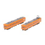 335757 トミーテック 鉄道コレクション 一畑電車5000系5009編成 (オレンジカラー) 2両セットB 1/150(Nゲージスケール) 鉄道模型(ZN147650)