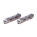 97226 TOMIX トミックス JR 313-300系近郊電車 増結セット(2両) Nゲージ 鉄道模型（ZN147695）