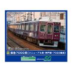 送料無料◆32059 グリーンマックス 