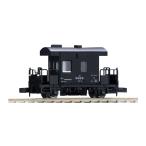 8766 TOMIX トミックス 国鉄貨車 ヨ8000形 Nゲージ 鉄道模型（ZN149239）