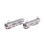 336433 トミーテック 鉄道コレクション アルピコ交通上高地線20100形 TOBU×ALPICOコラボトレイン 2両セット 1/150(Nゲージスケール) 鉄道模型（ZN154535）