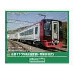 グリーンマックス 名鉄1700系 旧塗装 Nゲージ 鉄道模型