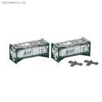 3127 TOMIX トミックス 私有 ISO20ftタンクコンテナ（日本石油輸送・グリーン・2個入） Nゲージ 鉄道模型（ZN36918）