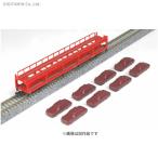 10-1448 KATO カトー ク5000 6両セット（積載用自動車付属） （特別企画品） Nゲージ 鉄道模型（ZN42513）