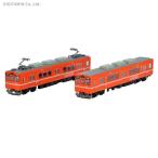 トミーテック 鉄道コレクション 一畑電車1000系オレンジカラー 2両セット 1/150(Nゲージスケール) 鉄道模型(ZN47887)