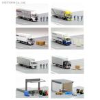 トミーテック GJ！はたらくのりもの百景 001 暮らしを支える物流現場 (1BOX) 1/150(Nゲージスケール) 鉄道模型（ZN75768）