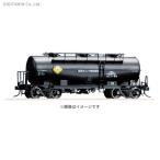 送料無料◆HO-737 TOMIX トミックス 私有貨車 タキ1900形 (2両入・組立キットA) (上級者向け) HOゲージ 鉄道模型（ZN75797）