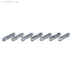 送料無料◆98750 TOMIX トミックス JR 485系 特急電車 (スーパー雷鳥) 基本セットA (7両) Nゲージ 鉄道模型（ZN86940）