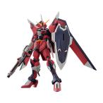 ショッピングガンダム HG イモータルジャスティスガンダム プラモデル 1/144 機動戦士ガンダムSEED FREEDOM バンダイスピリッツ （ZP120615）