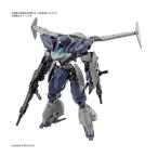 30MM 1/144 bEXMー21 ヴェルデノヴァ (ネイビー) プラモデル バンダイスピリッツ （ZP128883）