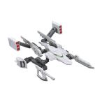 オプションパーツセット ガンプラ 13 (ガンダムビルドファイターズ ガンプラバトルアームアームズ) プラモデル バンダイスピリッツ （ZP132624）