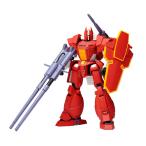 機甲界ガリアン 1/72 ガリアン重装改 プラモデル WAVE (ZP142000)