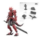 30MF ドラゴニアナイト プラモデル＋カスタマイズストラクチャー1 セット販売 バンダイスピリッツ （ZP152410）