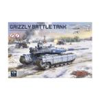 送料無料◆ボーダーモデル 1/35 グリズリー バトルタンク (架空戦車) プラモデル BC002 （ZP164522）