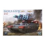 送料無料◆ボーダーモデル 1/35 ソビエト戦車 テスラタンク (架空戦車) プラモデル BC005 （ZP164524）