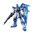 HGUC 1/144 RX-93-ν2 Hi-ν Gundam пластиковая модель Mobile Suit Gundam Char's Counterattack Bandai Spirits (ZP165865)