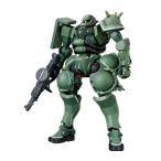 HG 1/144 ザク (GQ) プラモデル Gundam GQuuuuuuX ガンダム