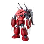 HG 1/144 ズゴック SEED FREEDOM プラモデル ガンダム