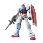 メガサイズモデル 1/48 ガンダム プラモデル 機動戦士ガンダム バンダイスピリッツ （ZP173370）