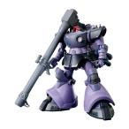 HG 1/144 リック・ドム ガイア機/オルテガ機(GQ) プラモデル 機動戦士Gundam GQuuuuuuX バンダイスピリッツ （ZP174981）