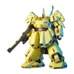 HG 1/144 PMX-003 ジ・O