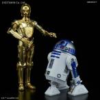 送料無料◆バンダイ 1/12 C-3PO ＆ R2-D2 プラモデル スター・ウォーズ 最後のジェダイ（ZP35902）