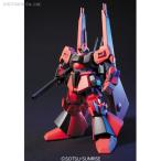 HGUC 1/144 機動戦士ガンダムZ