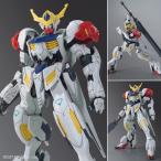 HG IBO 1/144 ガンダムバルバトスルプス プラモデル 機動戦士ガンダム 鉄血のオルフェンズ バンダイスピリッツ(ZP53417)