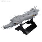 ハセガワ 1/3000 クラッシャージョウ コルドバ プラモデル CW19 （ZP74495）