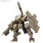 コトブキヤ 1/100 フレームアームズ 四八式一型 輝鎚・甲：RE2 プラモデル （ZP86590）