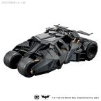 1/35 SCALE バットモービル（バットマン ビギンズVer.） プラモデル バンダイスピリッツ （ZP92633）