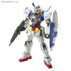 MG 1/100 Mobile Suit Gundam AGE Gundam AGE-1 обычный пластиковая модель Bandai Spirits (ZP99875)