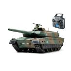 送料無料◆(代引不可)タミヤ 1/16 RCタンクシリーズ No.36 1/16RC 陸上自衛隊 10式戦車 フルオペレーションセット (4chプロポ付) 56036 （ZR161383）